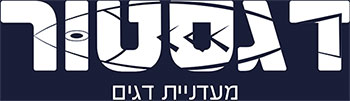 דגסטור