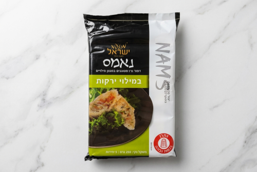 נאמס במילוי ירקות